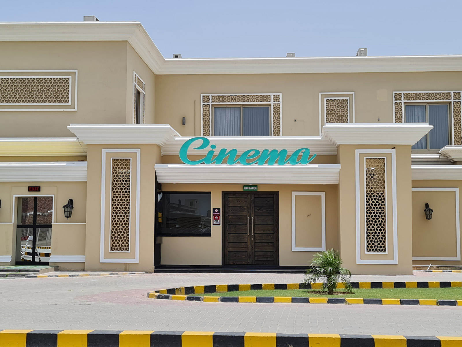 DHA Cinema